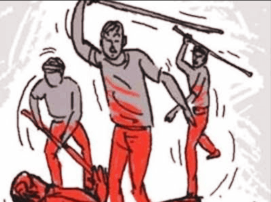 पीट-पीट कर चौकीदार की हत्या दी................ .