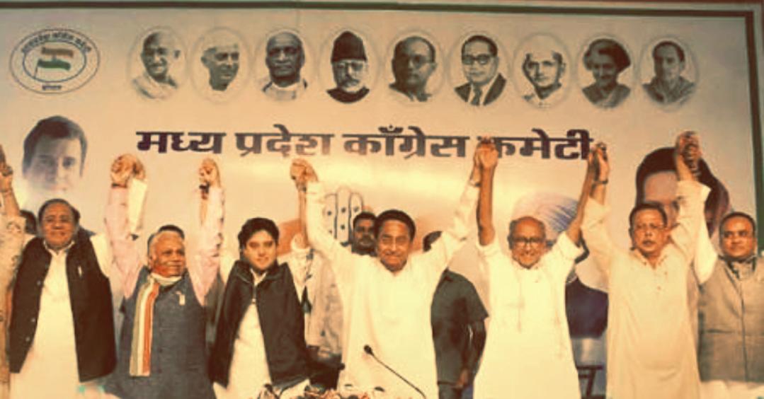 मध्यप्रदेश विधानसभा चुनाव के लिए वादा अपना-अपना घोषणा