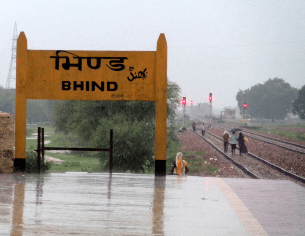 माता का प्रसाद