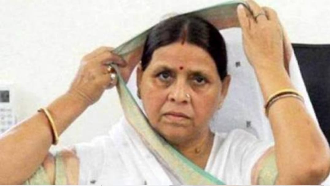कैसी हैं आप