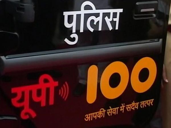 मरी कंपनी पुल पर टक्कर