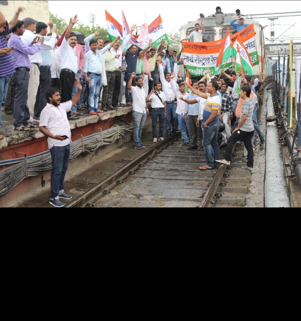 बस करो सरकार अच्छे दिन के नाम पर सब बेच ही डालोगे ❓