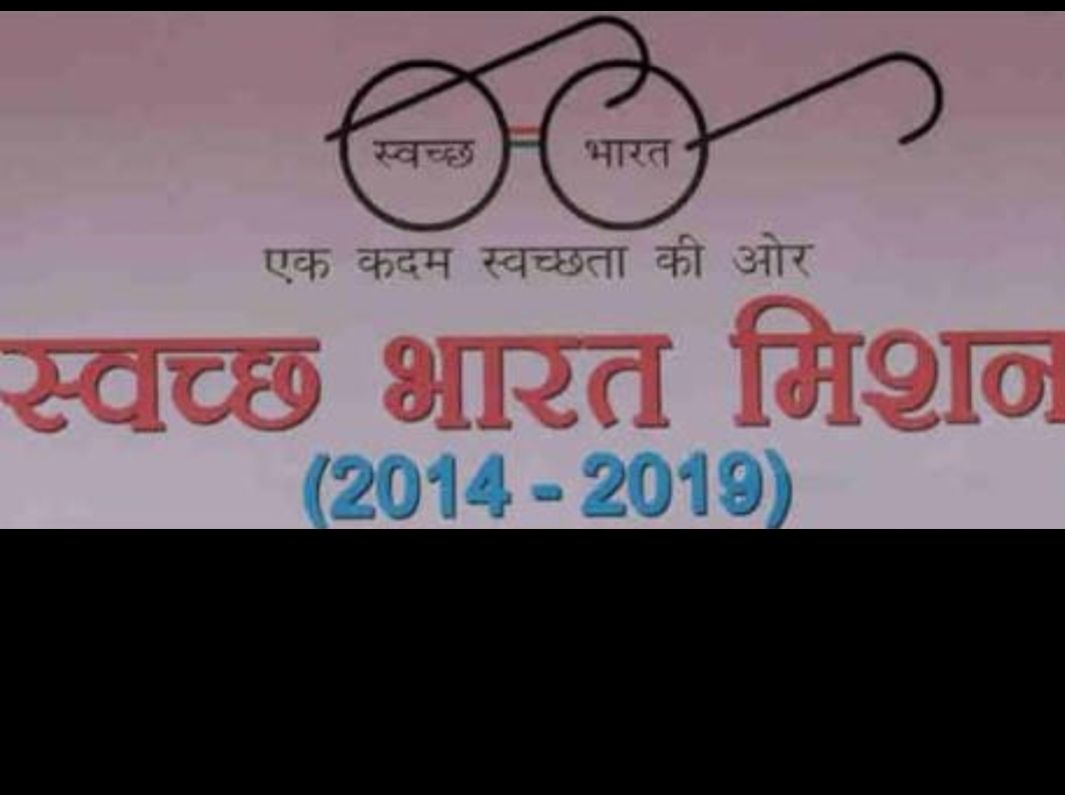 जानवरो से बदत्तर हालत हमारी,जिता कर नेताओं को जनता ख़ुद हारी,