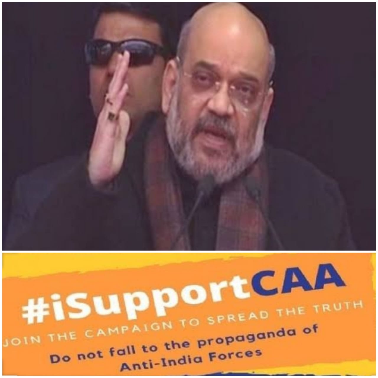 सीएए के समर्थन में गृहमंत्री अमित शाह की लखनऊ में रैली
