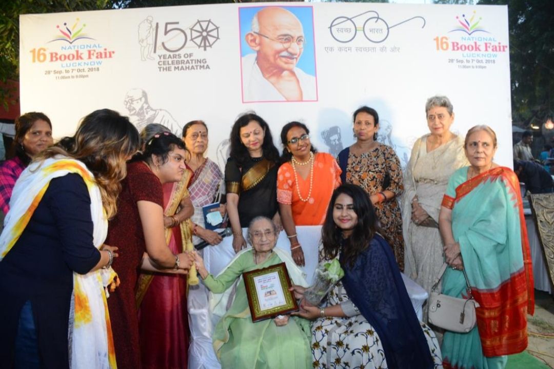 प्रमुख स्टालधारकों व सहयोगियों को सम्मानित को सम्मान