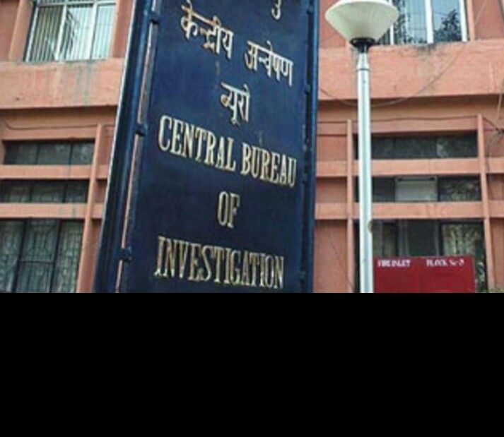 CBI ने 3250करोड़ के ऋण मामले में वीडियोकॉन हेडक्वॉर्ट पर छापा