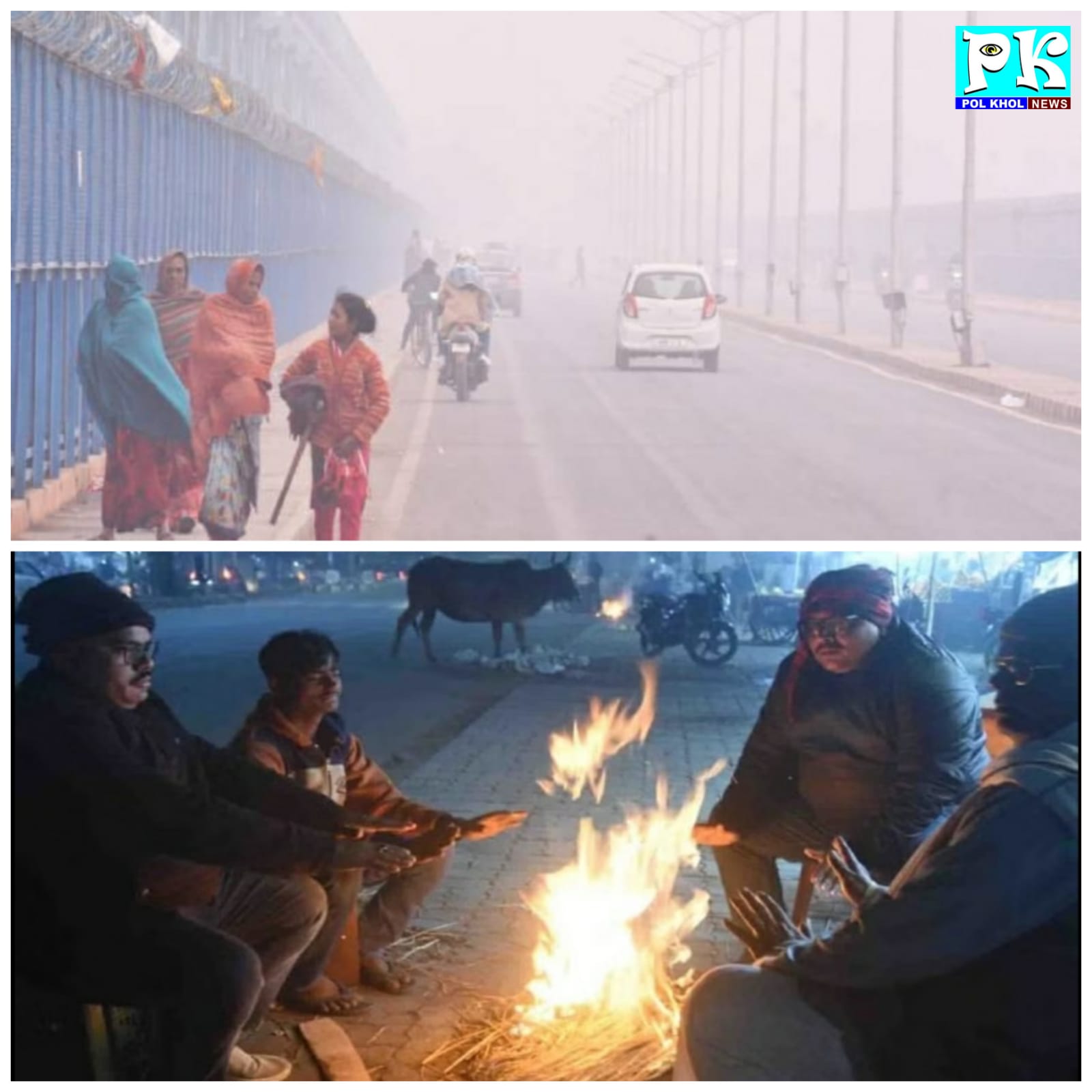 कानपुर में ठंड से 19 साल का रिकॉर्ड टूटा 