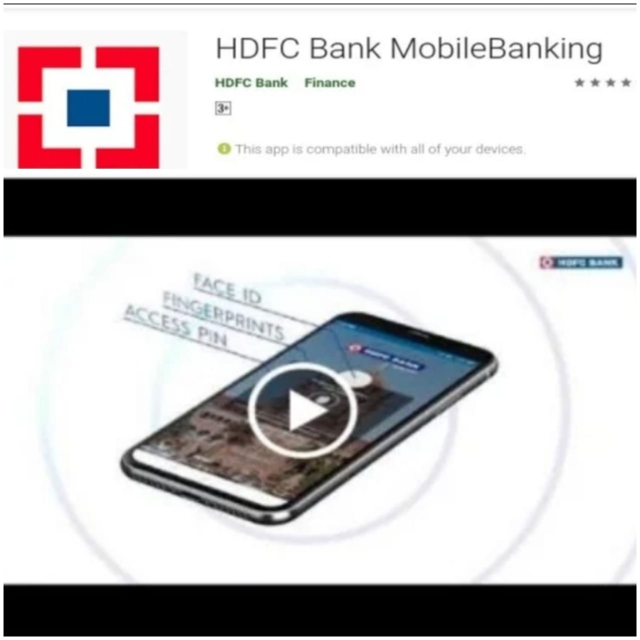 29 फरवरी से बंद हो जाएगा एचडीएफसी बैंक मोबाइल एप