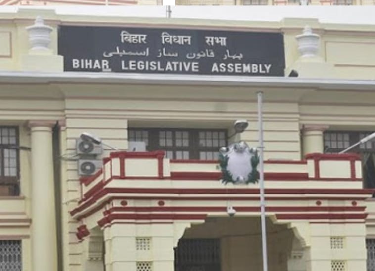 बिहार शीतकालीन सत्र रहा हंगामेदार .