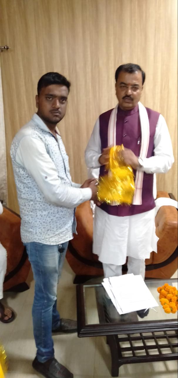 2019 चुनावी उद्घोष