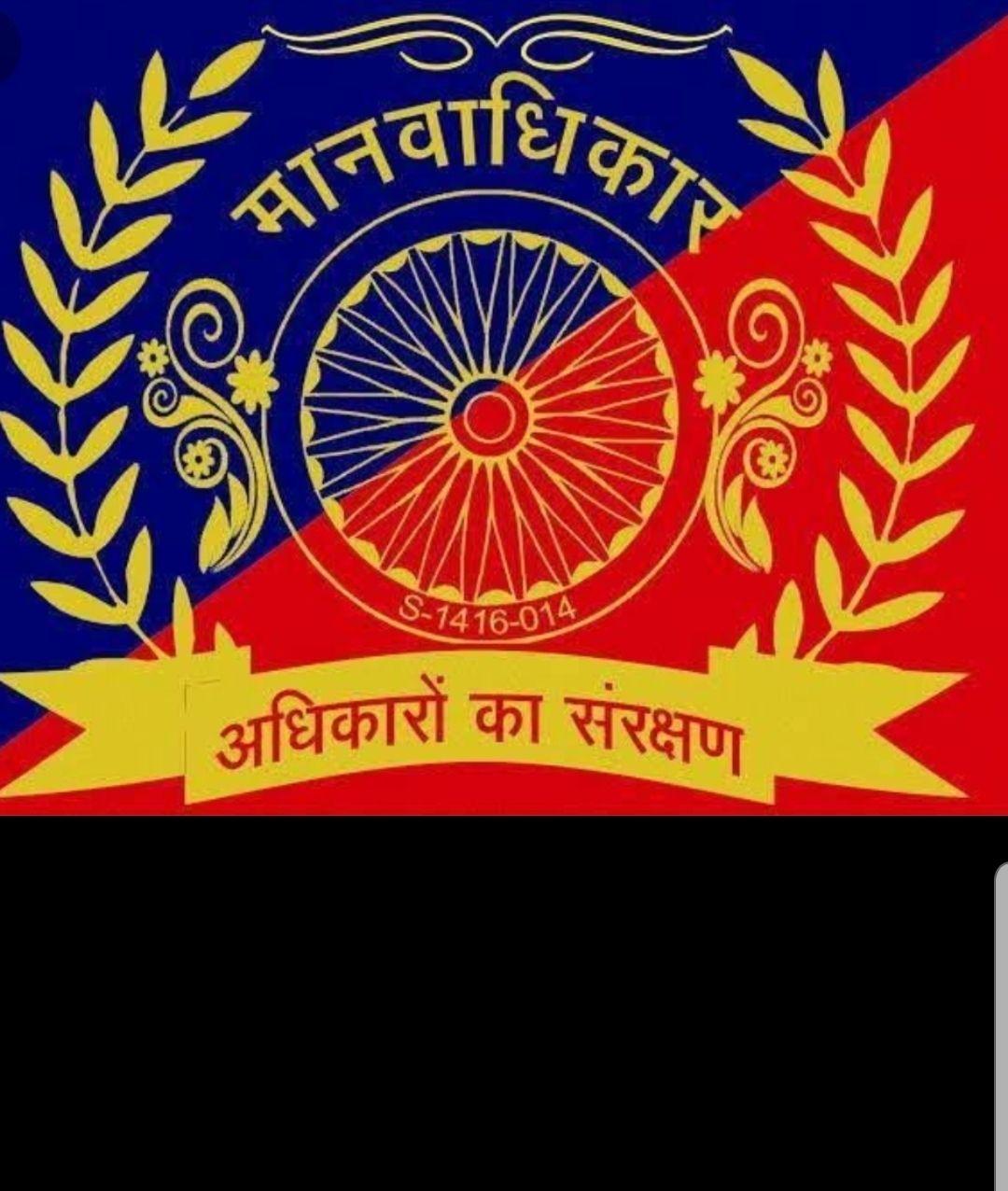 प्रकर्ति का संरक्षण (वृक्षारोपण ) मानव की नैतिक ज़िम्मेदारी ❗