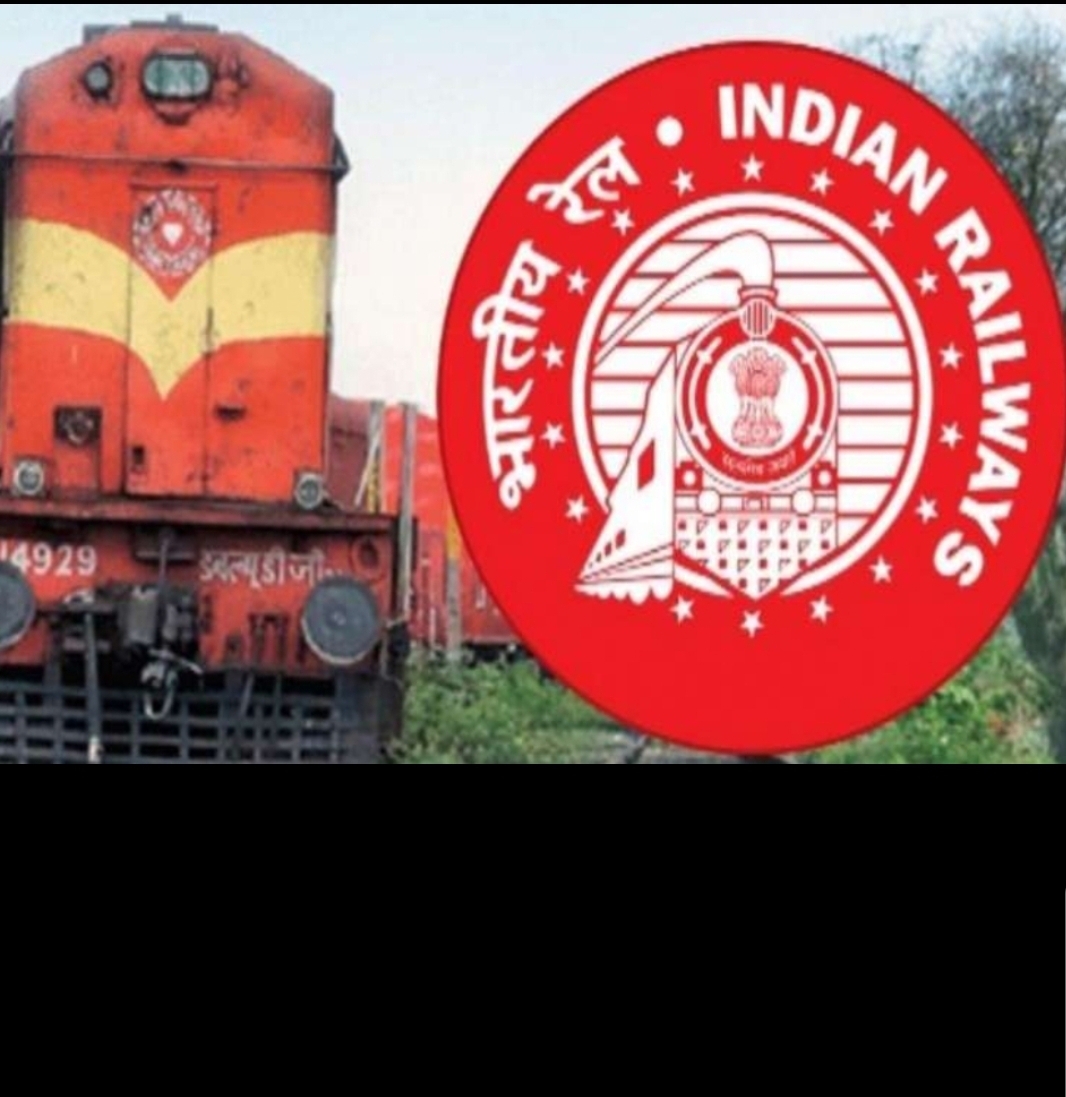 भारतीय रेलवे का मुनाफा टिकट परीक्षक,दलाल,ठेकेदार,रेलकर्मी,❓