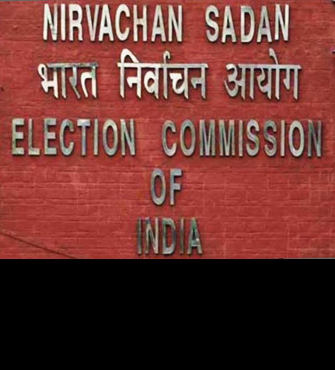 आचार संहिता उल्लंघन चुनाव आयोग ने राष्ट्रपति के लिखा पत्र .