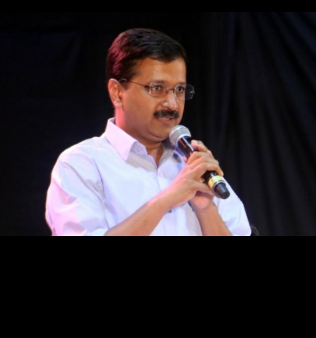 अब दिल्ली में आपकी अपनी ईमानदार सरकार है -CM अरविंद केजरीवाल