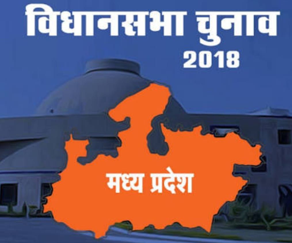 ....कुछ ऐसी है मतगणना की तैयारी .