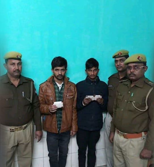 यह इश्क़ नहीं असां........... .