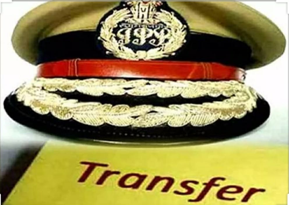 यूपी में 6 IPS,31 ASP स्तर के अधिकारियों का हुआ ट्रांसफर