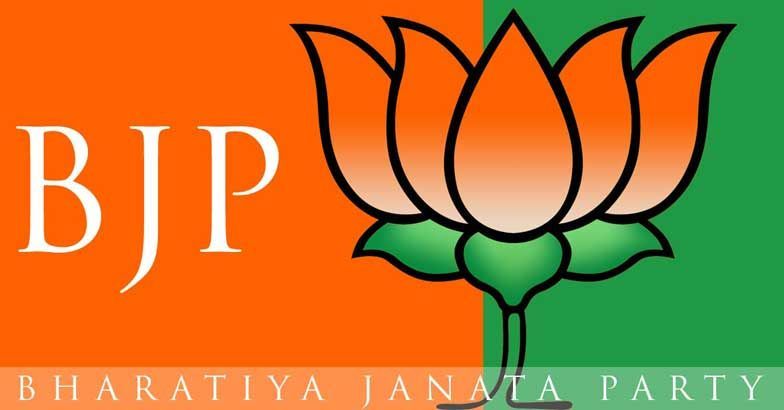 चुनाव से पहले भाजपा सांसद पर गिरी गाज .