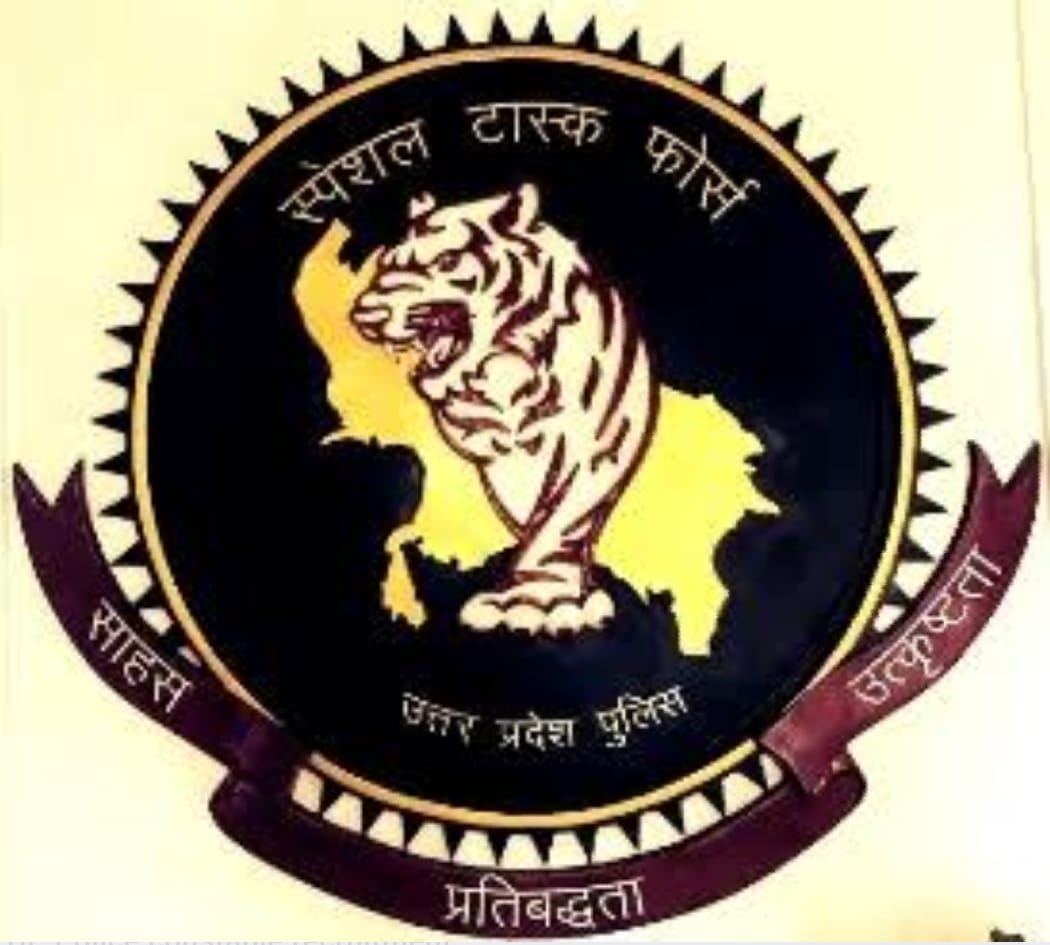 एसटीएफ की टीम ने मादक पदार्थों के तस्करों के खिलाफ कार्रवाई