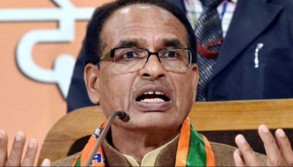 मध्यप्रदेश सरकार बदलते ही ई-टेंडरिंग घोटाले की जांच ज़ोरो पर