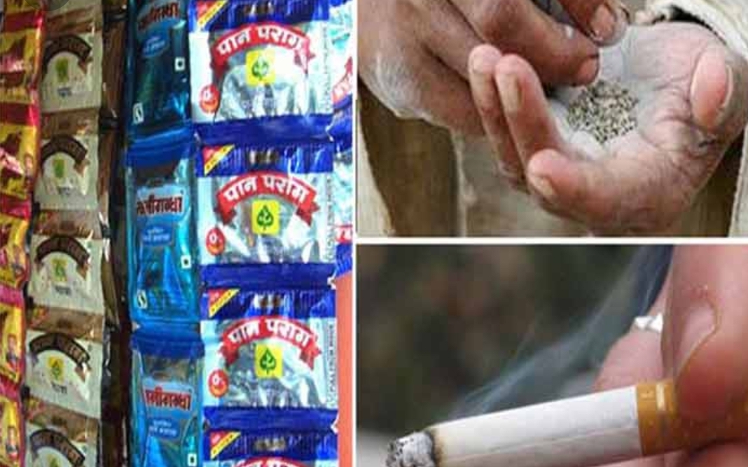 जेब के लिए भी हानिकारक होगा सिगरेट तंबाकू
