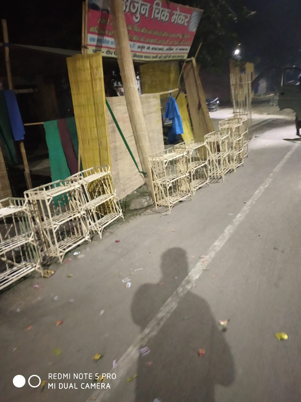 कानपुर का विकास ऊपर वाले के ही भरोसे ??? .