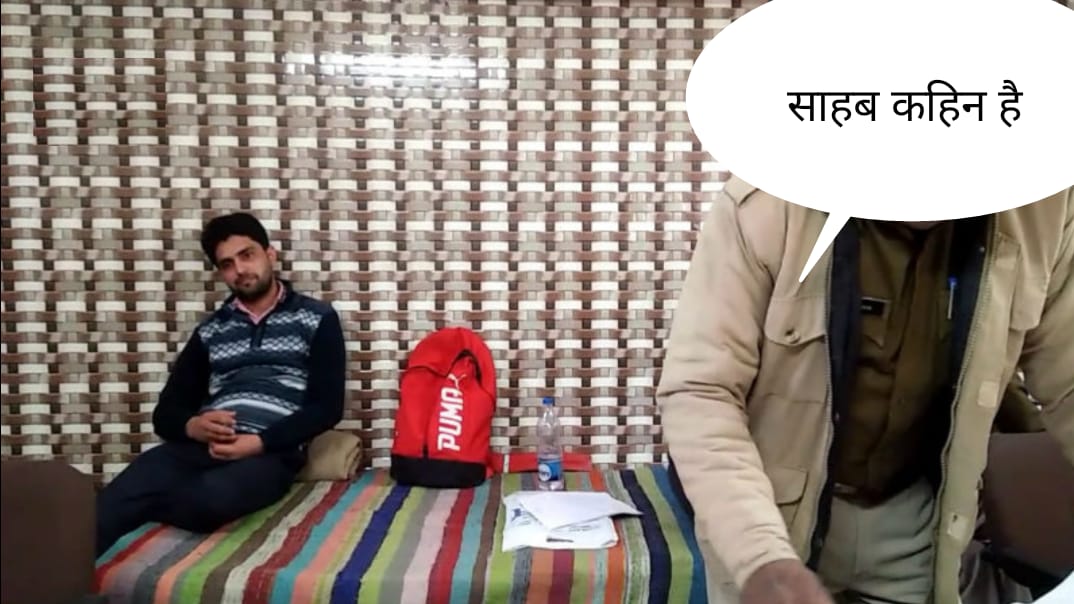 साहब कहिन है, ध्यान रखेओ.......... .
