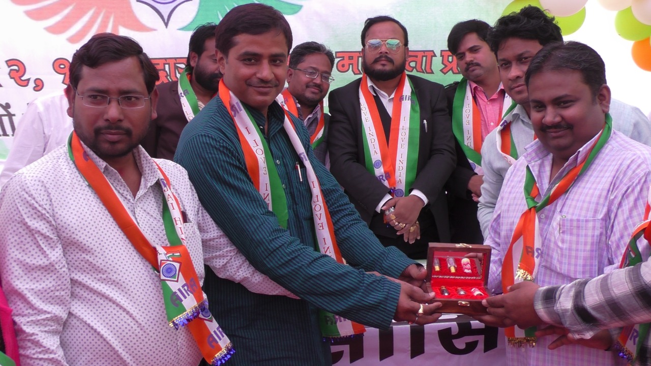 आत्मनिर्भर,इच्छुक,राष्ट्रवादी: (आईरा) ऑल इंडियन रिपोर्ट्स एसोसिएशन .