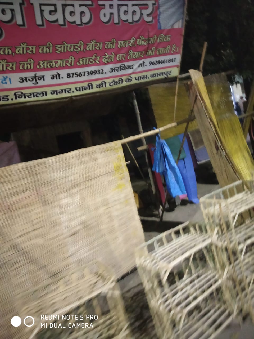 कानपुर का विकास ऊपर वाले के ही भरोसे ??? .